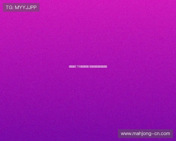 中国足球519惨案真相揭露 死亡人数与背后隐情大揭秘