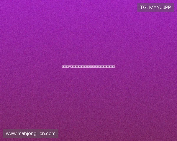 中央电视台5频道节目表全新呈现精彩体育盛宴，畅享每一场激动人心的赛事直播