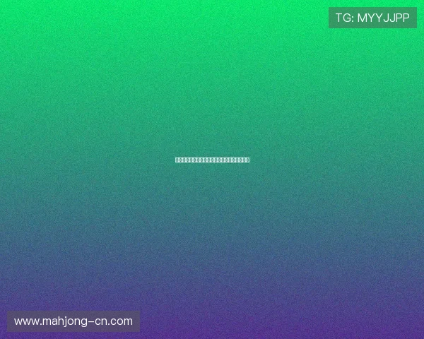 丹尼尔吉布森：探索科技与创新的跨界先锋之路