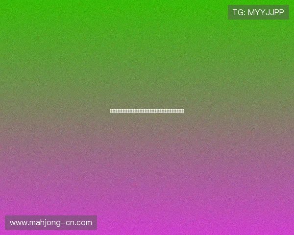 乒乓球大满贯赛事解析：涵盖世锦赛、世界杯、奥运会与职业巡回赛