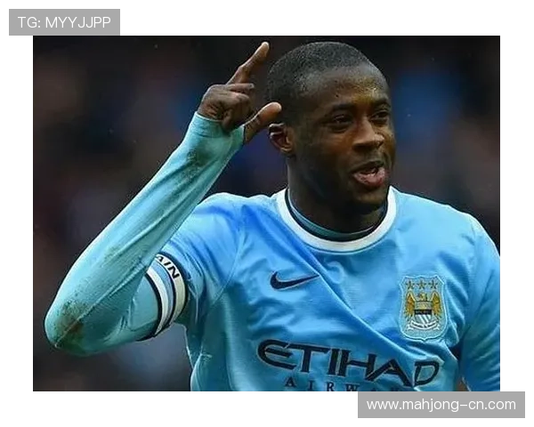 亚亚图雷周薪揭秘其豪华收入与足球生涯的深度分析 亚亚图雷周薪揭秘其豪华收入与足球生涯的深度分析