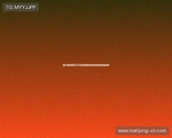 兰斯 史蒂芬森:从NBA风云到生活低谷,篮球巨星的成长与转折之路 兰斯 史蒂芬森:从NBA风云到生活低谷,篮球巨星的成长与转折之路