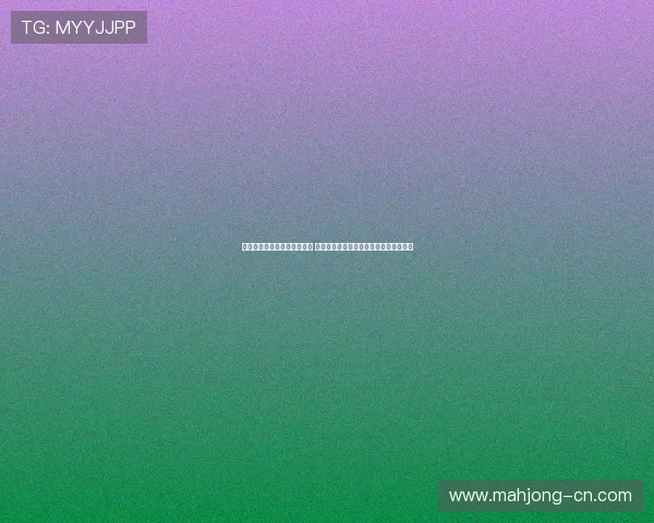 十一届全运会开幕式精彩纷呈 展现中国文化魅力与体育精神的完美融合 十一届全运会开幕式精彩纷呈 展现中国文化魅力与体育精神的完美融合