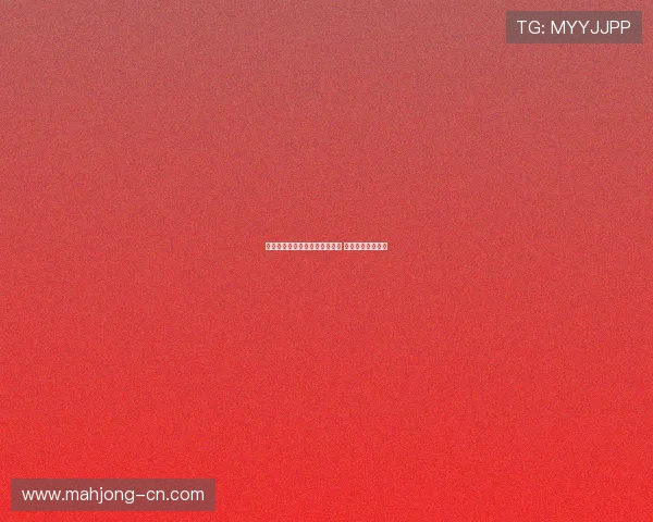 加内特怒扣格里芬展现霸气时刻 震撼全场引发热议 加内特怒扣格里芬展现霸气时刻 震撼全场引发热议