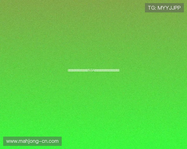 巴克利与奥尼尔赛场冲突揭示NBA球员激烈竞争与个性对抗的背后故事